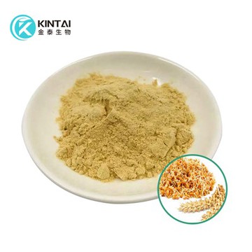 Экстракт зародышей пшеницы спермидин