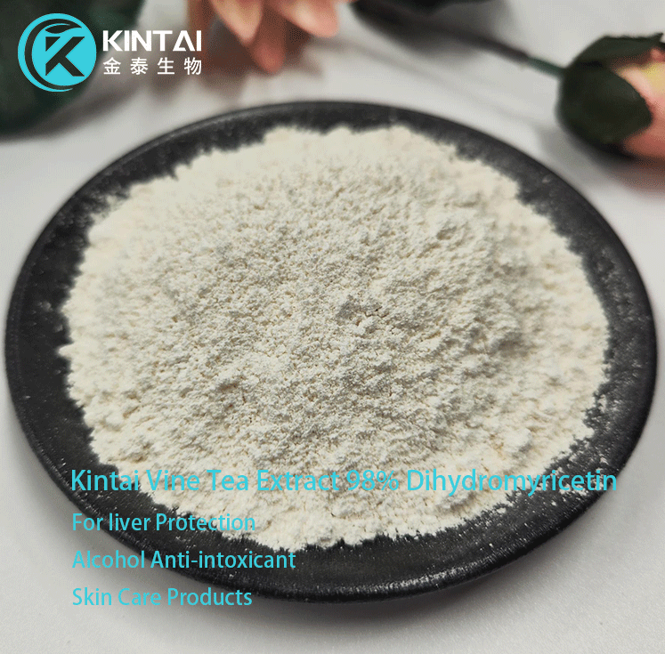 Dihydromyricetin, vine tea extract Dihydromyricetin, vine tea extract